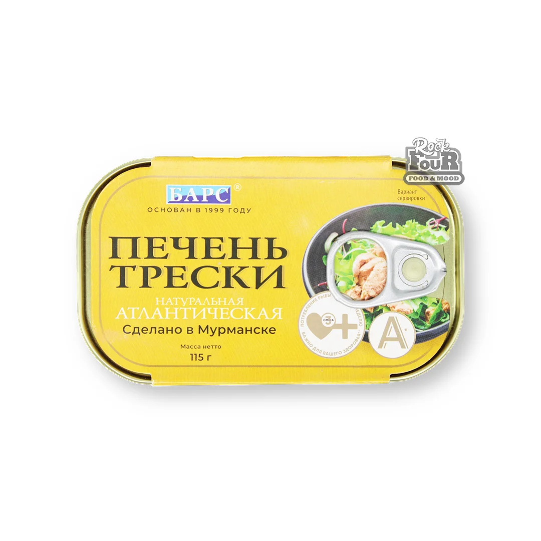 Печень трески «Барс» 115г